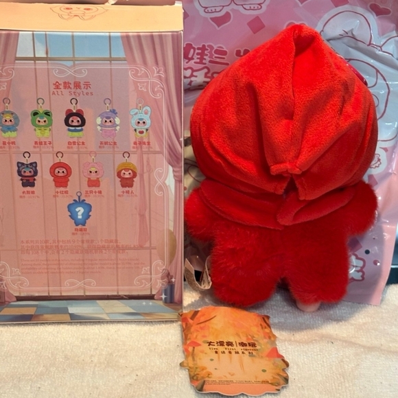 Children's Wonderland - Picture 3 of 5